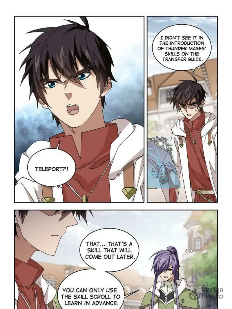 Read Virtual World: Close Combat Mage chapter 262 image 8 on Lezhin