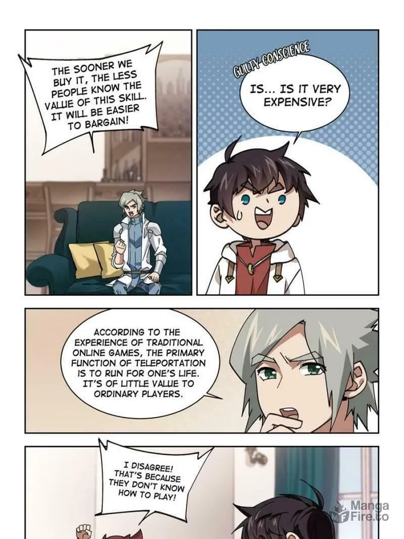 Read Virtual World: Close Combat Mage chapter 264 image 4 on Lezhin