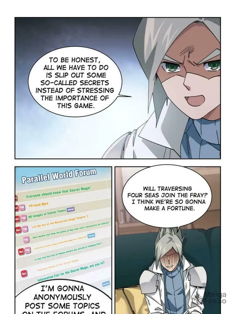 Read Virtual World: Close Combat Mage chapter 265 image 4 on Lezhin