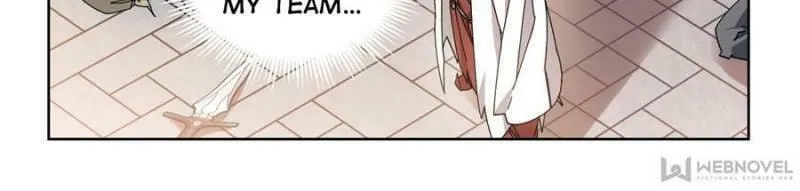 Read Virtual World: Close Combat Mage chapter 270 image 1 on Lezhin