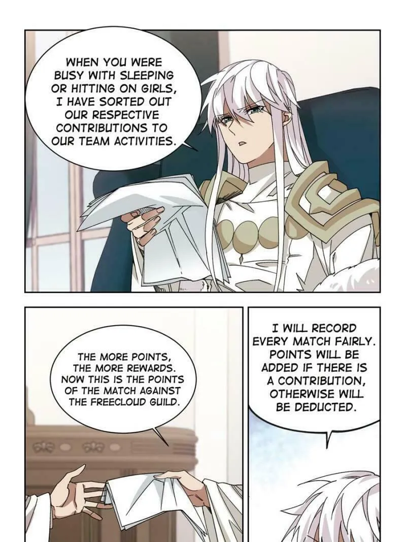 Read Virtual World: Close Combat Mage chapter 271 image 12 on Lezhin