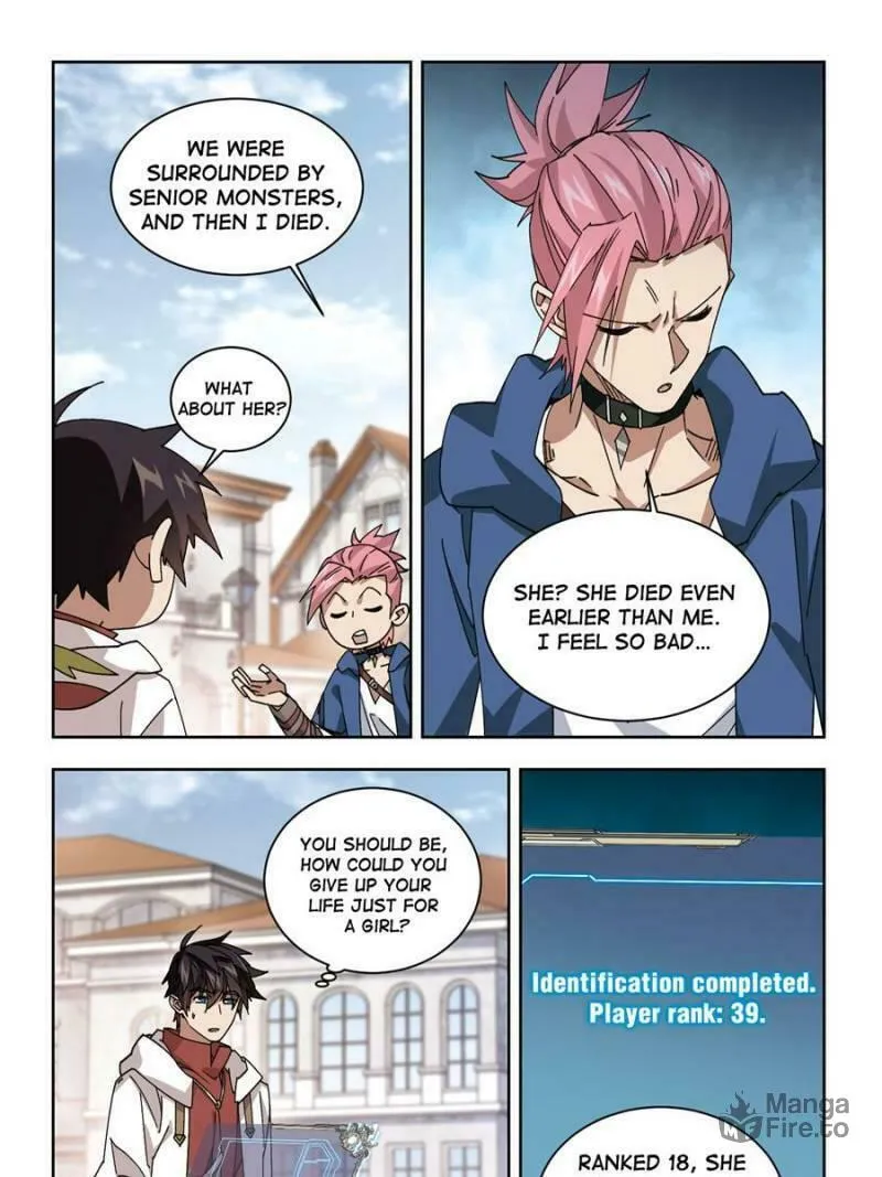 Read Virtual World: Close Combat Mage chapter 271 image 2 on Lezhin