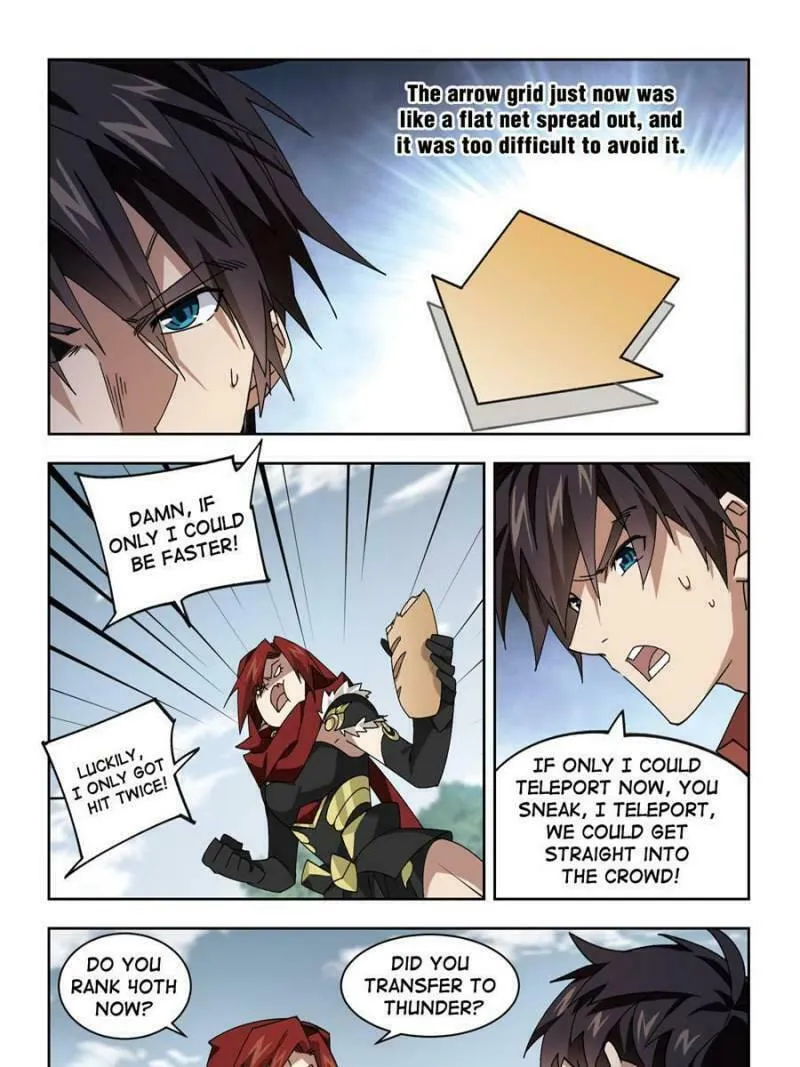 Read Virtual World: Close Combat Mage chapter 274 image 28 on Lezhin