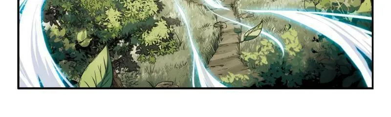 Read Virtual World: Close Combat Mage chapter 28 image 10 on Lezhin