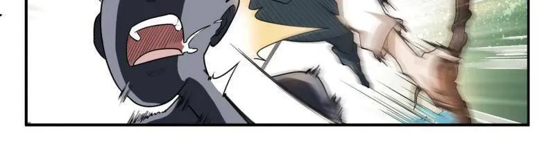 Read Virtual World: Close Combat Mage chapter 28 image 16 on Lezhin