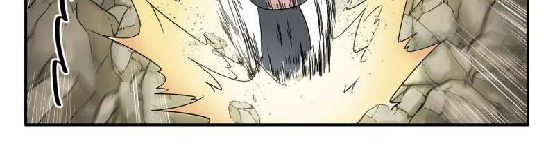 Read Virtual World: Close Combat Mage chapter 28 image 18 on Lezhin