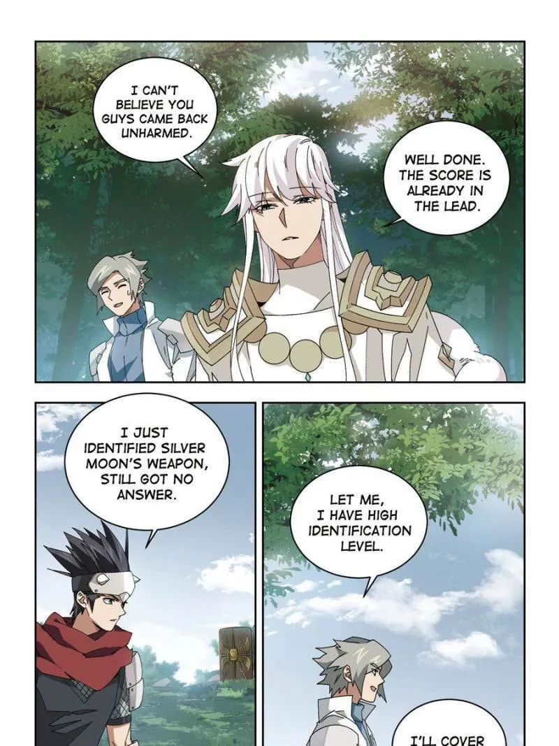 Read Virtual World: Close Combat Mage chapter 284 image 12 on Lezhin