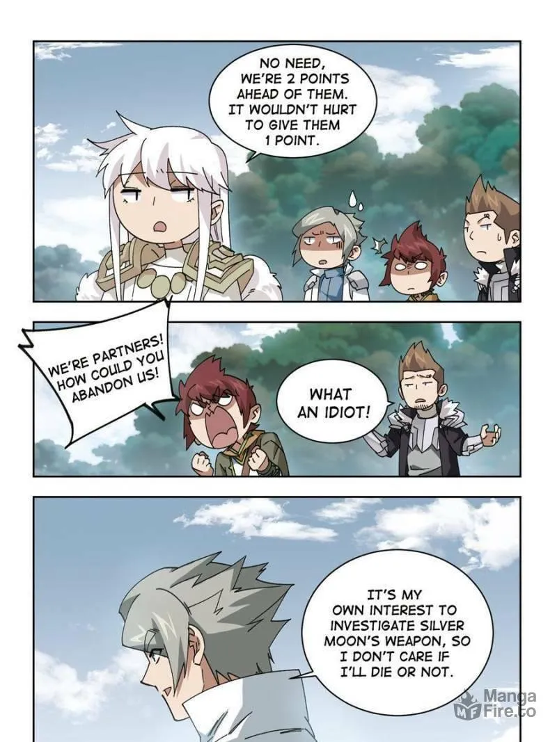Read Virtual World: Close Combat Mage chapter 284 image 14 on Lezhin