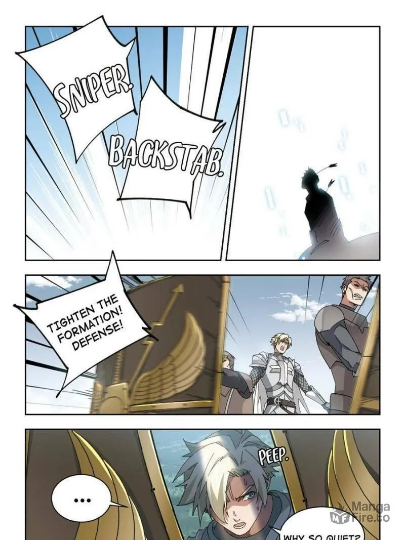 Read Virtual World: Close Combat Mage chapter 284 image 8 on Lezhin