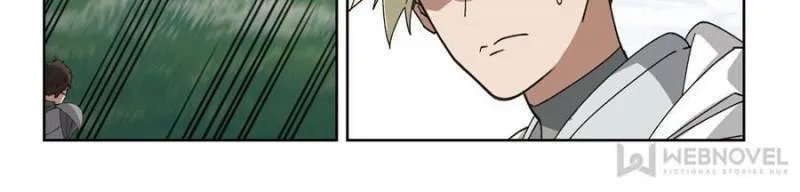 Read Virtual World: Close Combat Mage chapter 288 image 3 on Lezhin