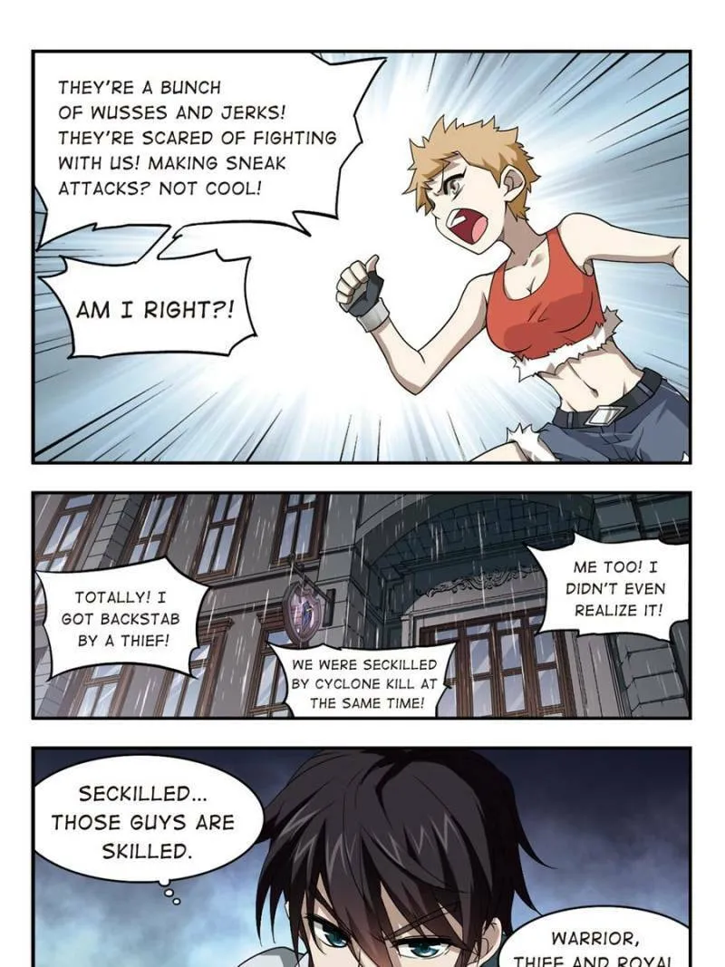 Read Virtual World: Close Combat Mage chapter 29 image 18 on Lezhin