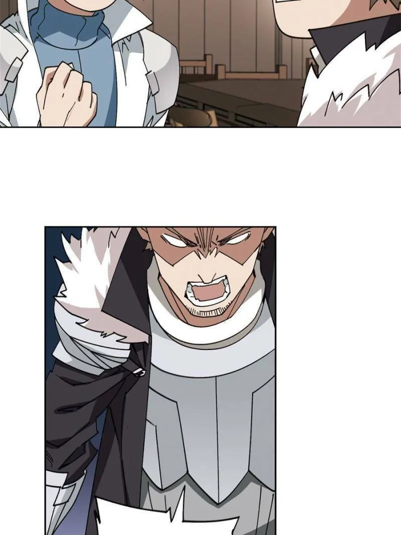 Read Virtual World: Close Combat Mage chapter 292 image 16 on Lezhin