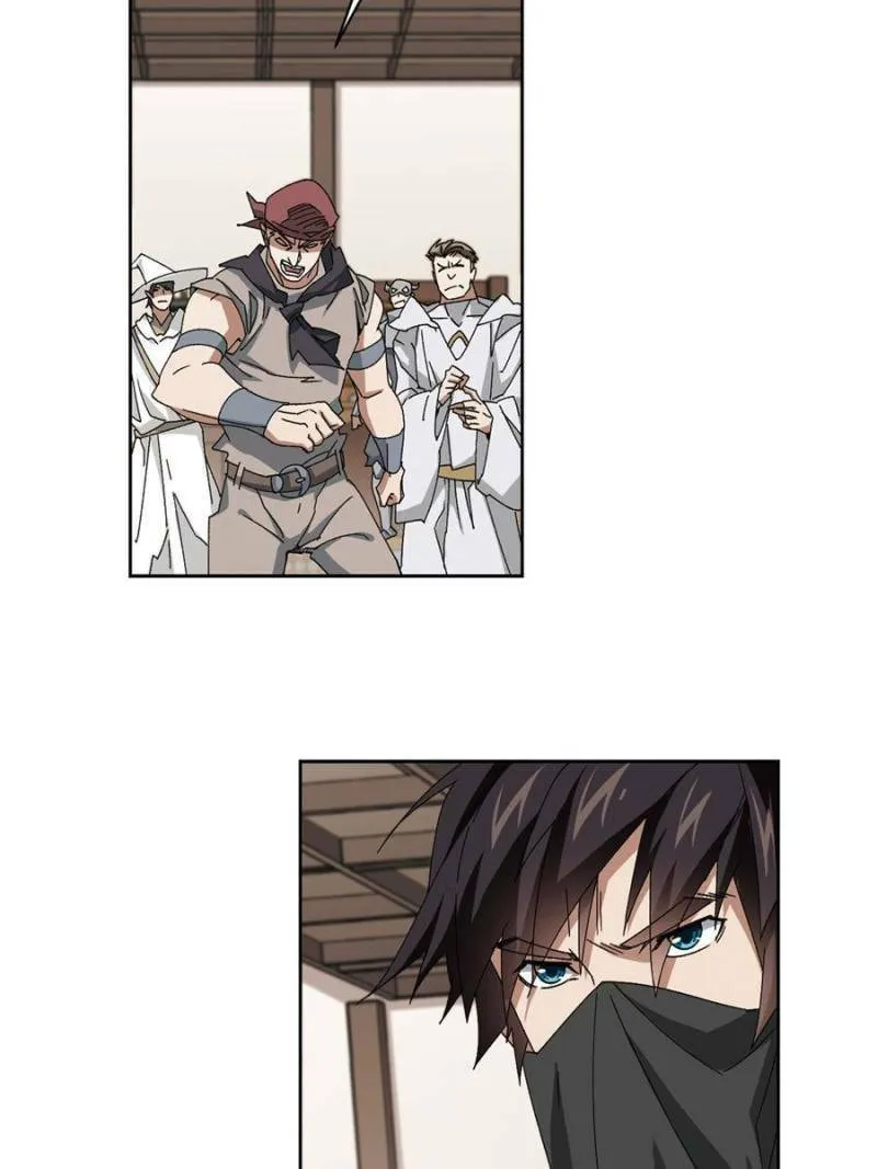 Read Virtual World: Close Combat Mage chapter 295 image 10 on Lezhin