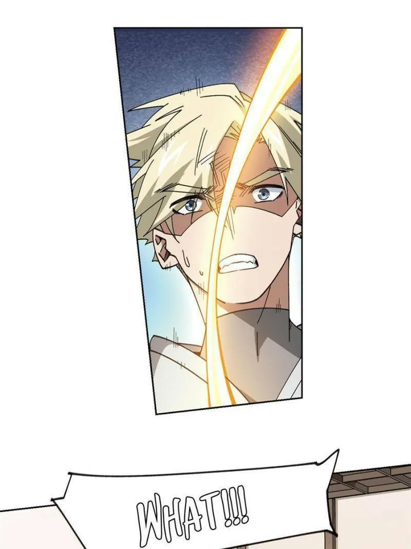 Read Virtual World: Close Combat Mage chapter 298 image 1 on Lezhin