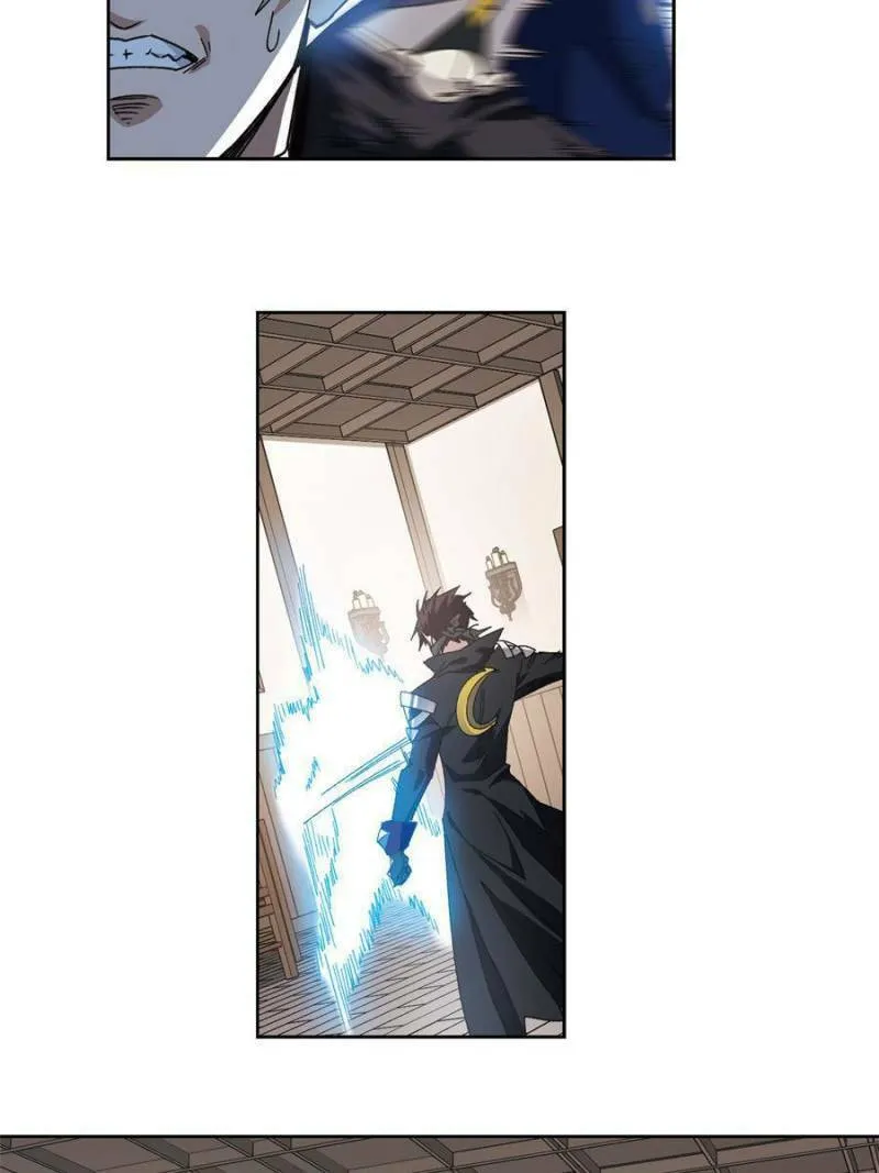 Read Virtual World: Close Combat Mage chapter 298 image 7 on Lezhin