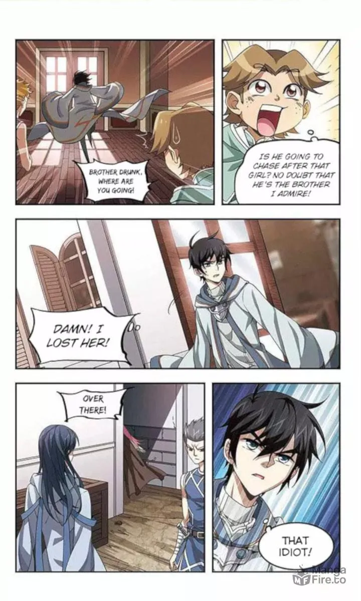 Read Virtual World: Close Combat Mage chapter 3 image 17 on Lezhin