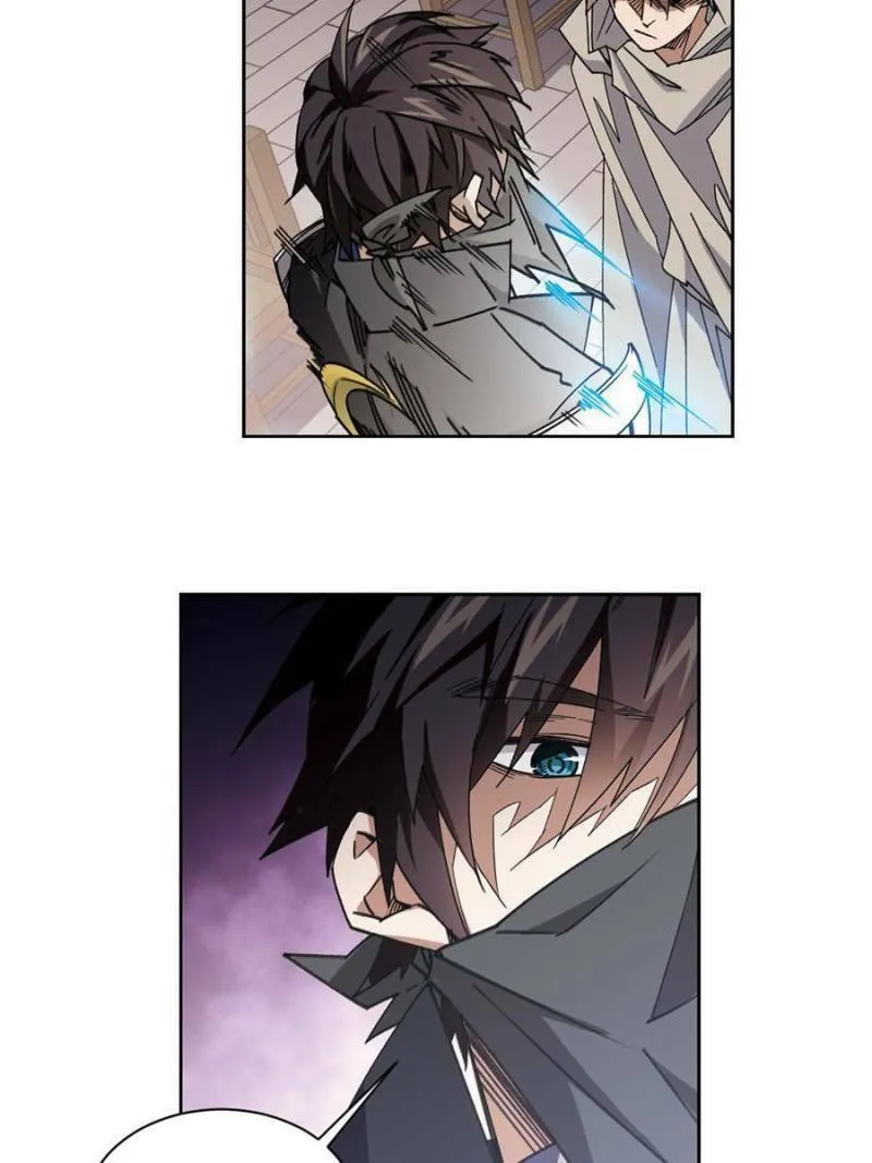 Read Virtual World: Close Combat Mage chapter 301 image 1 on Lezhin