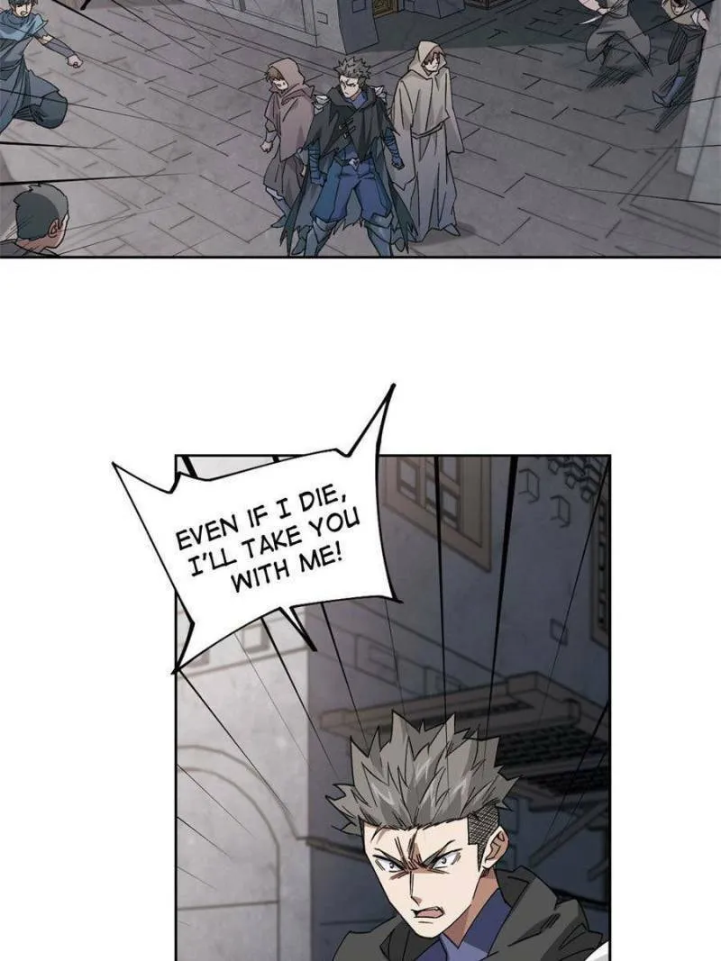 Read Virtual World: Close Combat Mage chapter 303 image 6 on Lezhin