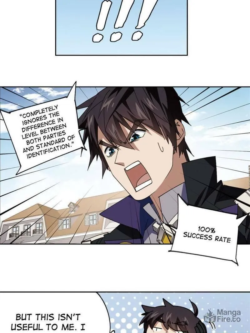 Read Virtual World: Close Combat Mage chapter 304 image 11 on Lezhin