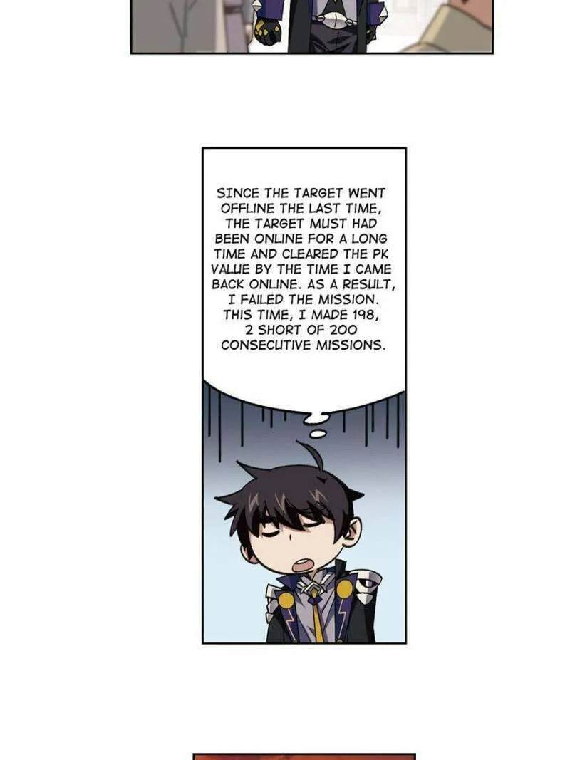 Read Virtual World: Close Combat Mage chapter 304 image 3 on Lezhin