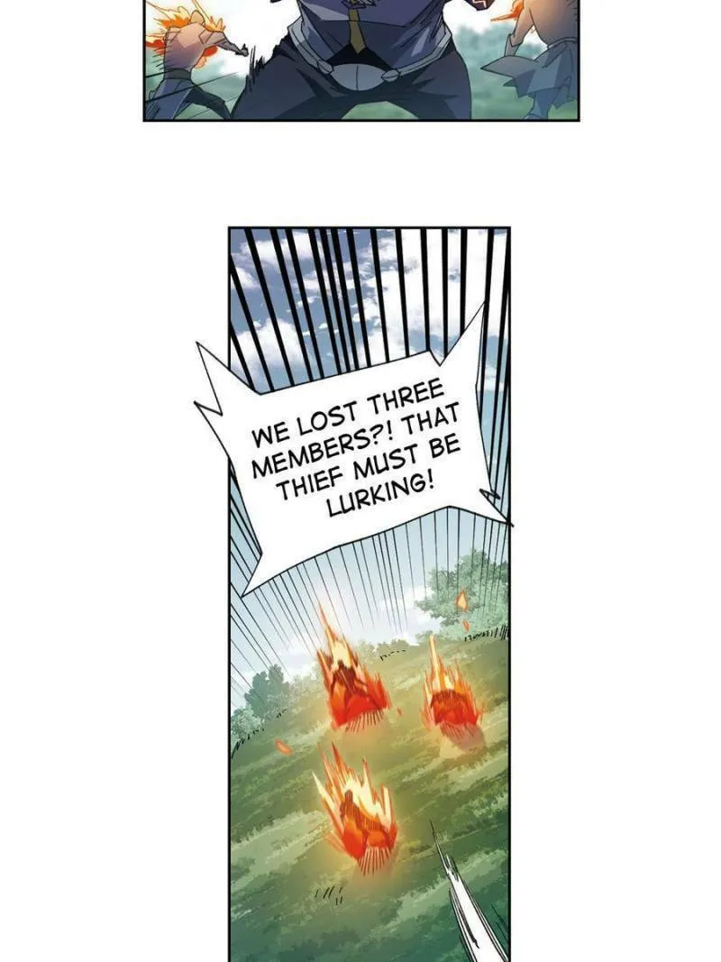 Read Virtual World: Close Combat Mage chapter 309 image 3 on Lezhin