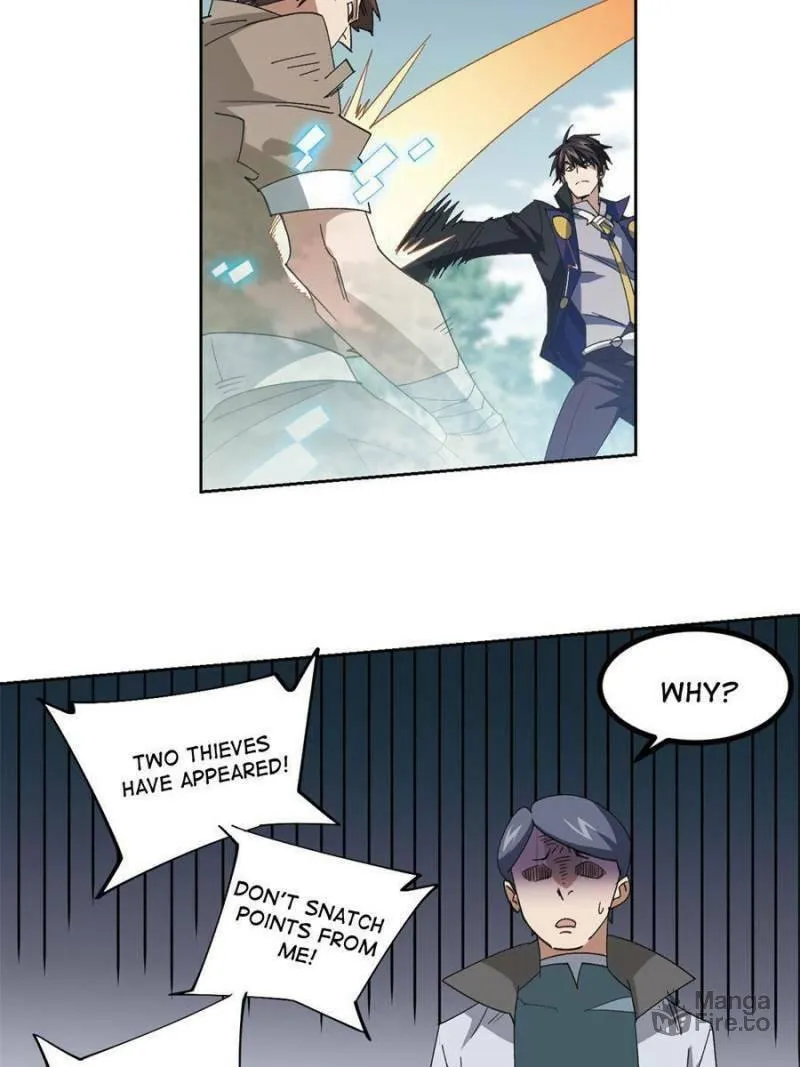 Read Virtual World: Close Combat Mage chapter 311 image 5 on Lezhin