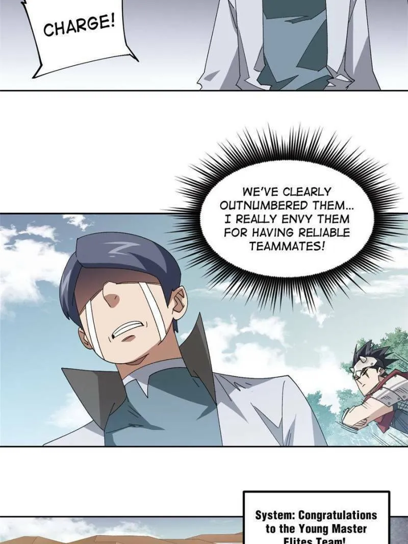 Read Virtual World: Close Combat Mage chapter 311 image 6 on Lezhin