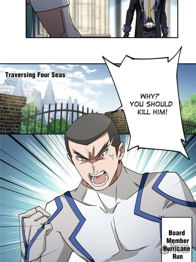Read Virtual World: Close Combat Mage chapter 317 image 19 on Lezhin