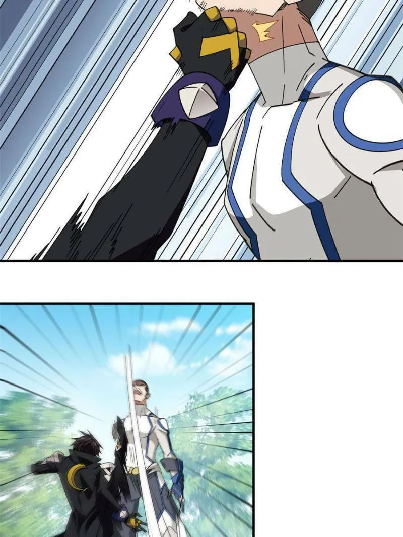 Read Virtual World: Close Combat Mage chapter 319 image 16 on Lezhin