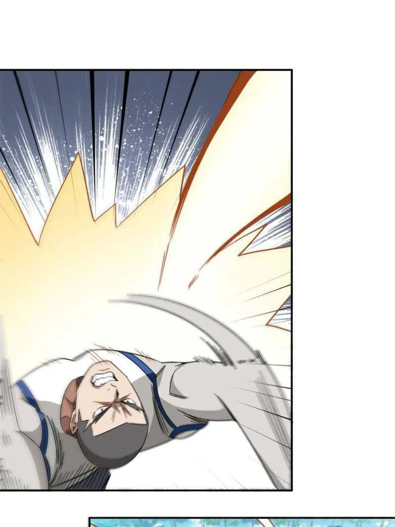Read Virtual World: Close Combat Mage chapter 319 image 3 on Lezhin