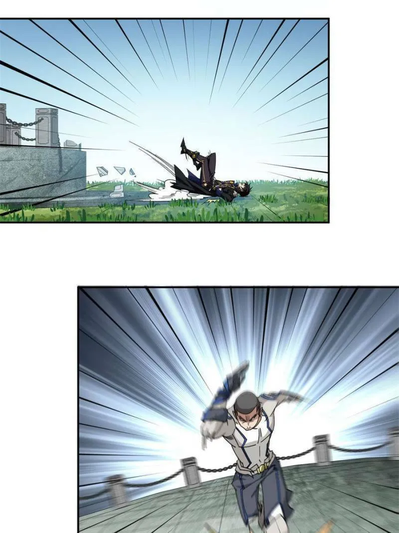 Read Virtual World: Close Combat Mage chapter 319 image 7 on Lezhin