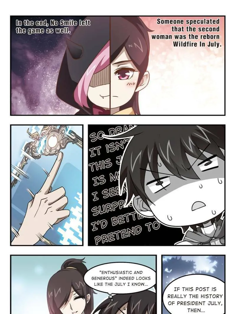 Read Virtual World: Close Combat Mage chapter 32 image 12 on Lezhin
