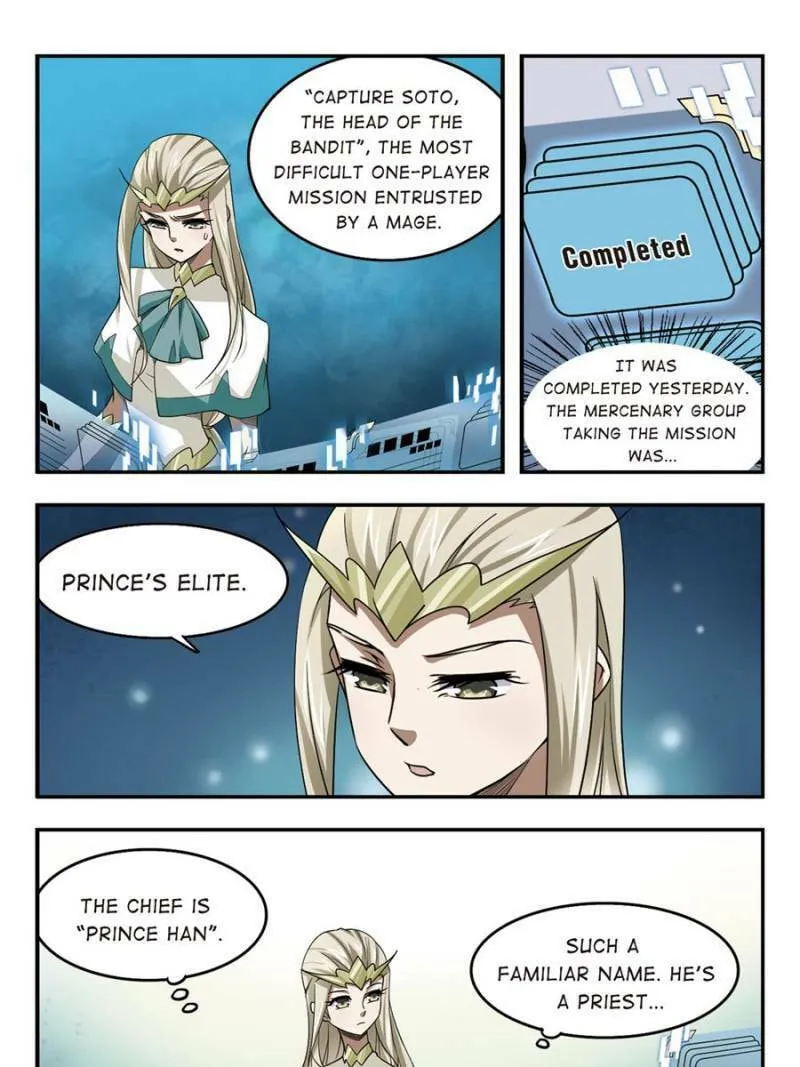Read Virtual World: Close Combat Mage chapter 32 image 18 on Lezhin