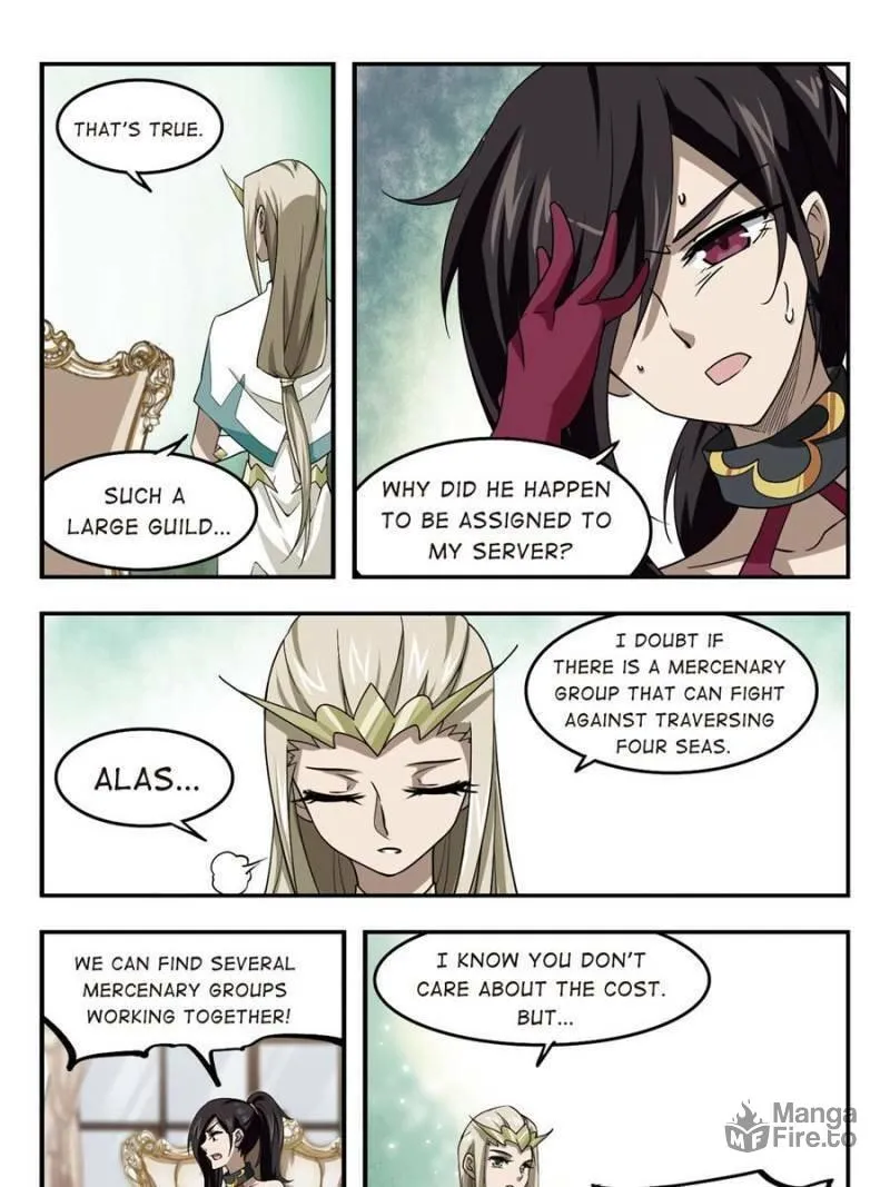 Read Virtual World: Close Combat Mage chapter 32 image 2 on Lezhin