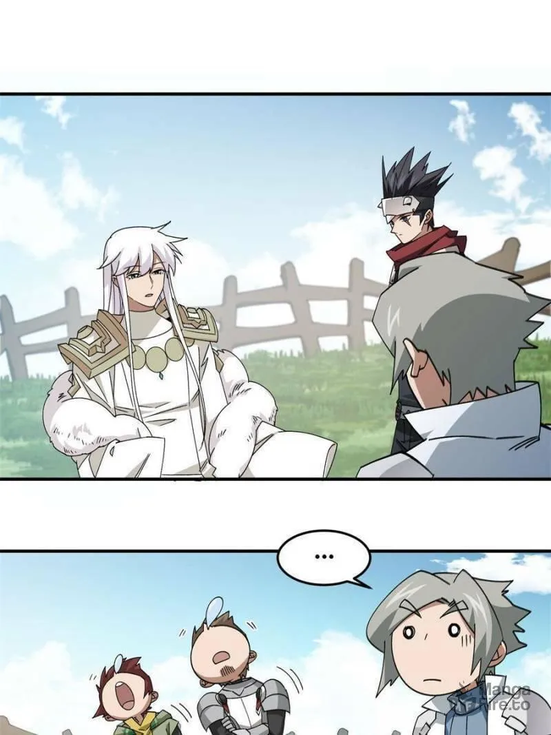 Read Virtual World: Close Combat Mage chapter 320 image 17 on Lezhin