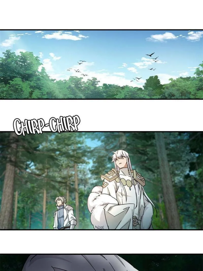 Read Virtual World: Close Combat Mage chapter 321 image 6 on Lezhin