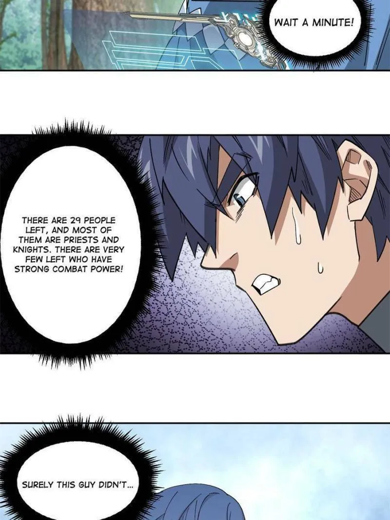 Read Virtual World: Close Combat Mage chapter 325 image 13 on Lezhin