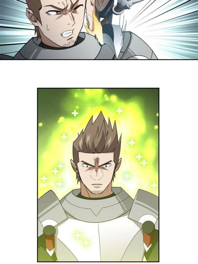 Read Virtual World: Close Combat Mage chapter 325 image 7 on Lezhin