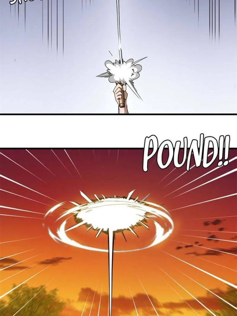 Read Virtual World: Close Combat Mage chapter 329 image 1 on Lezhin