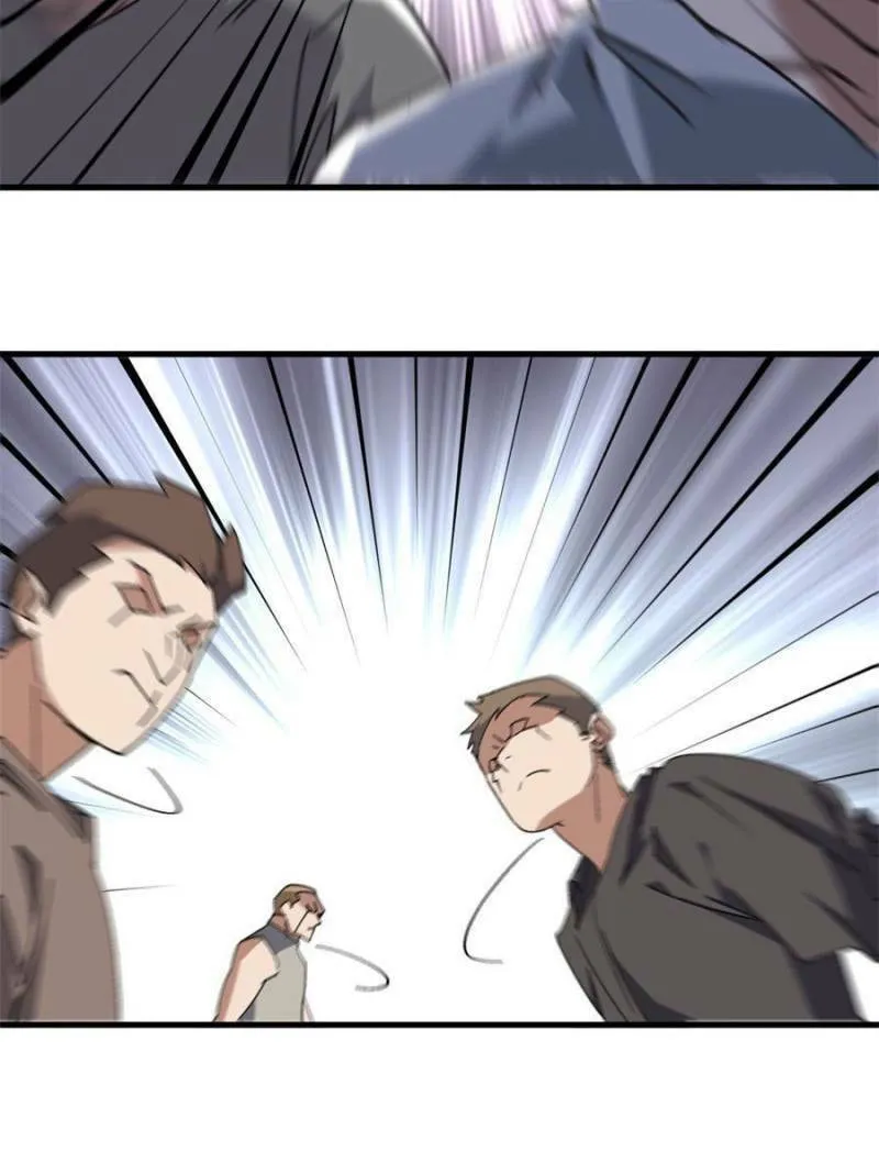 Read Virtual World: Close Combat Mage chapter 329 image 13 on Lezhin
