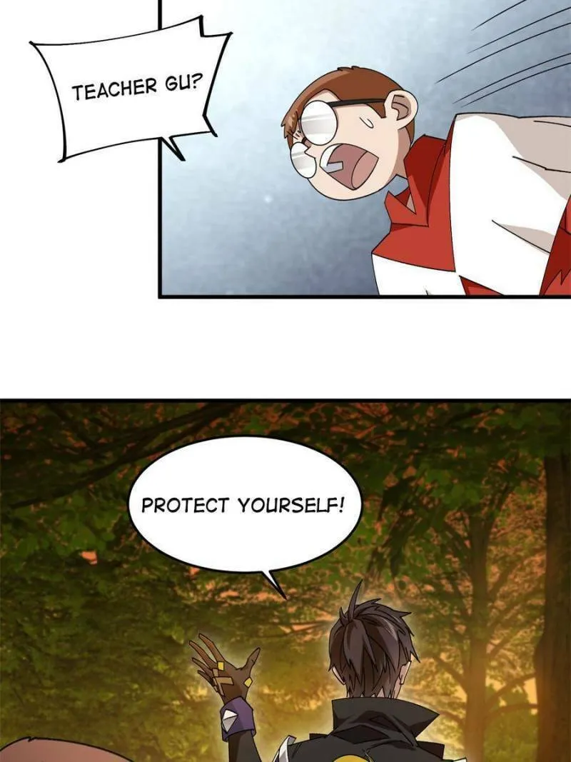 Read Virtual World: Close Combat Mage chapter 329 image 6 on Lezhin