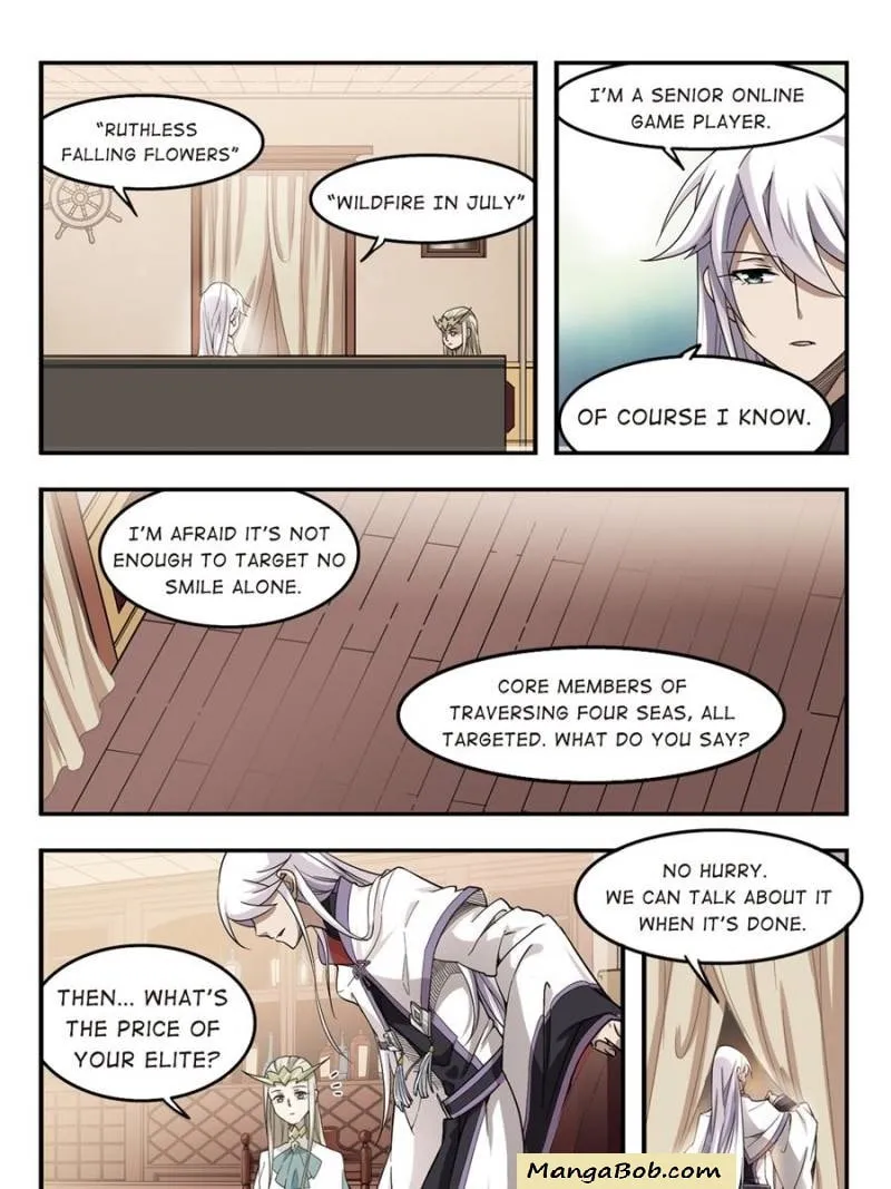Read Virtual World: Close Combat Mage chapter 33 image 12 on Lezhin