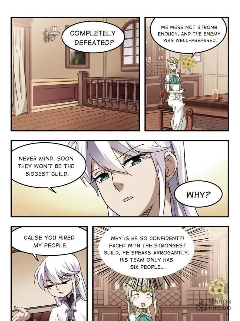 Read Virtual World: Close Combat Mage chapter 33 image 8 on Lezhin