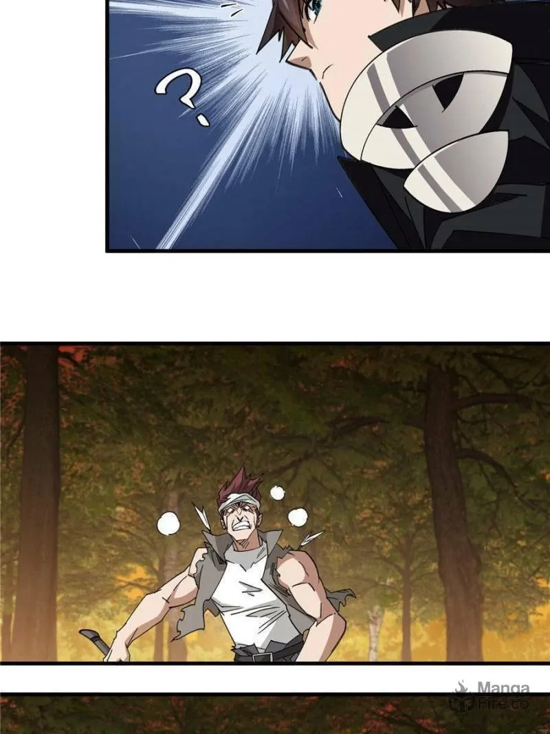Read Virtual World: Close Combat Mage chapter 330 image 17 on Lezhin