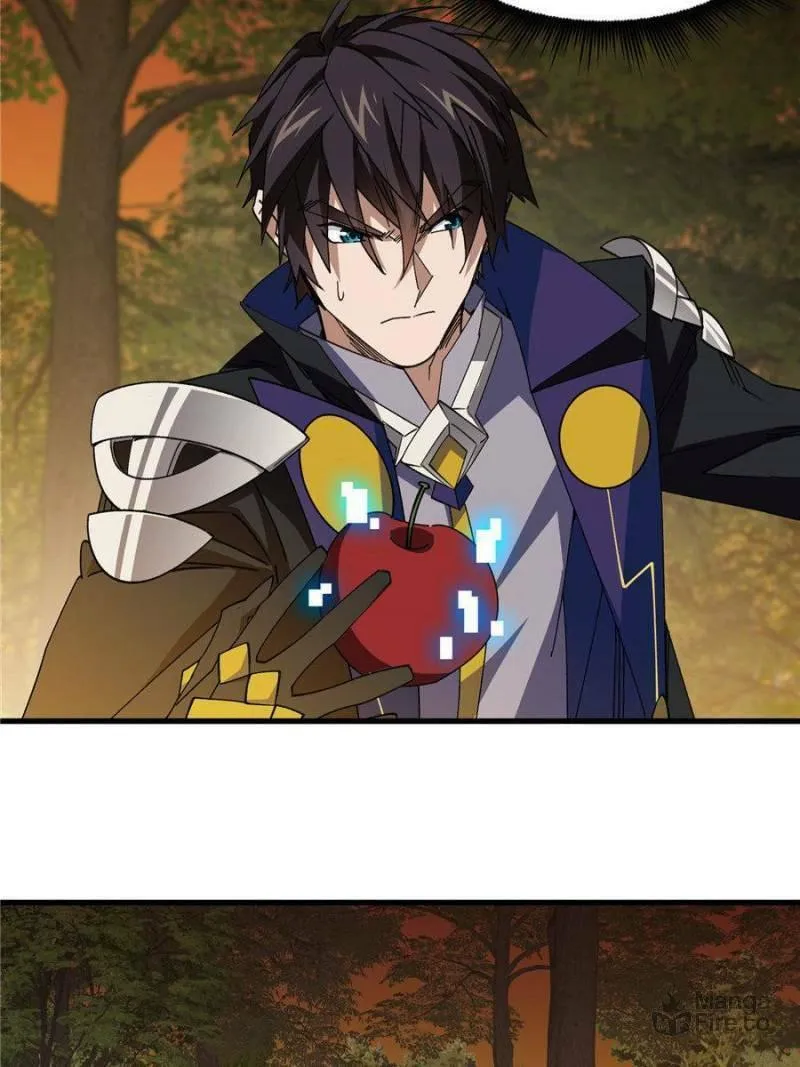 Read Virtual World: Close Combat Mage chapter 330 image 20 on Lezhin