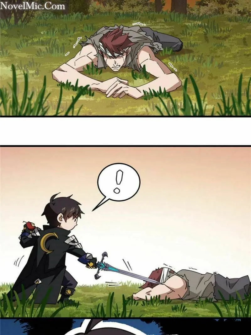 Read Virtual World: Close Combat Mage chapter 330 image 21 on Lezhin