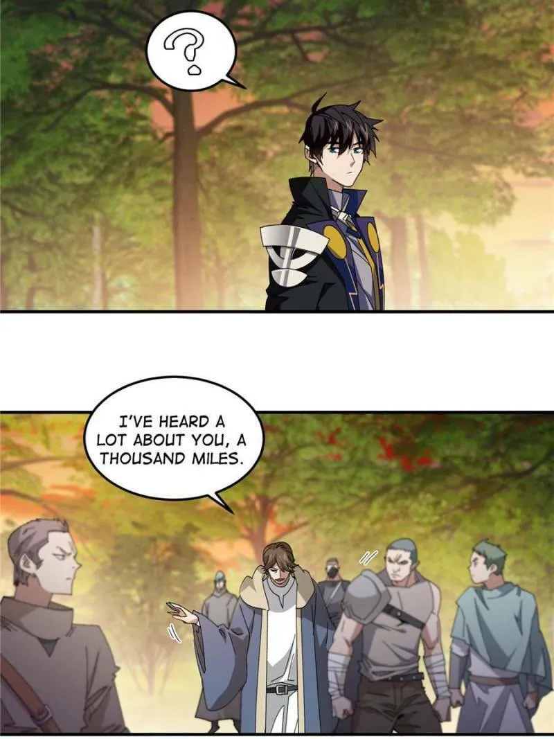 Read Virtual World: Close Combat Mage chapter 332 image 6 on Lezhin