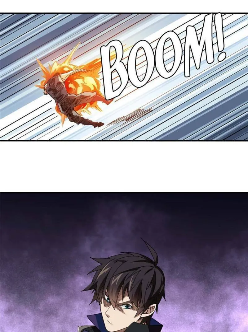 Read Virtual World: Close Combat Mage chapter 333 image 7 on Lezhin