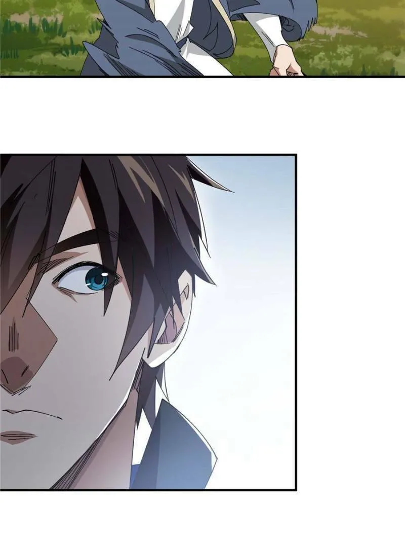 Read Virtual World: Close Combat Mage chapter 334 image 10 on Lezhin