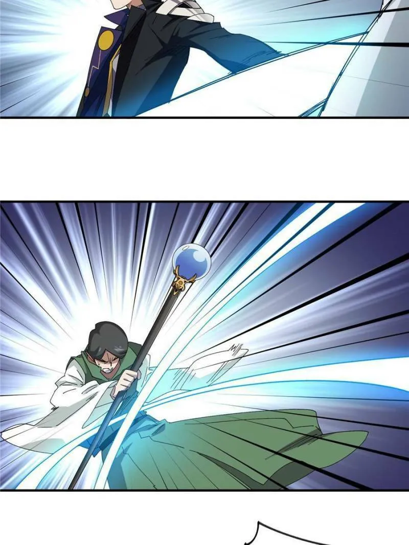 Read Virtual World: Close Combat Mage chapter 334 image 12 on Lezhin